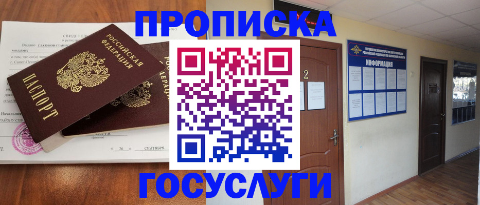 форма 3 в Петушках